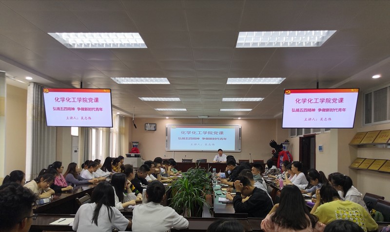 微信图片_20190531162604.jpg 微信图片_20190531162604.jpg