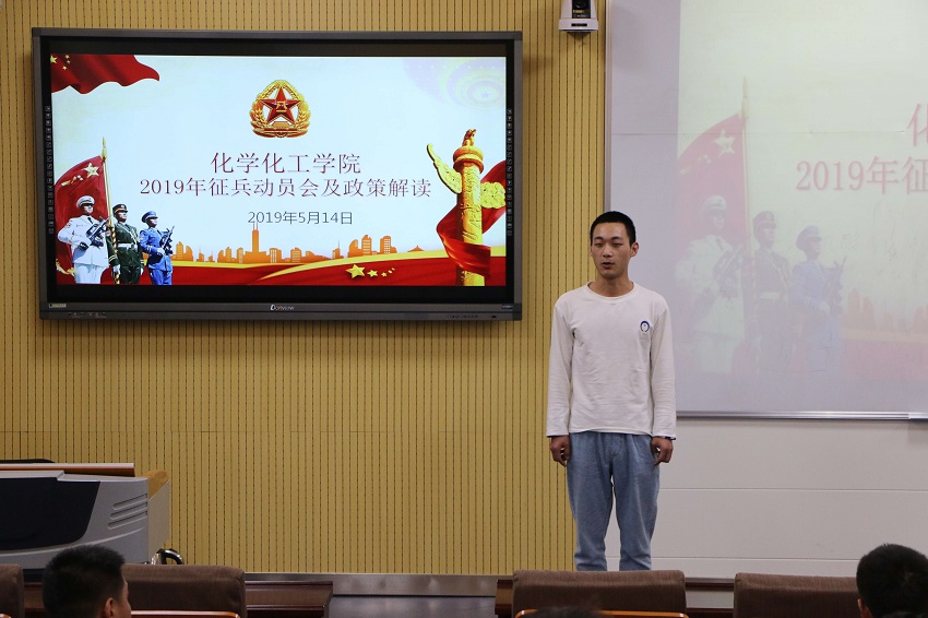 QQ图片20190515091628.jpg QQ图片20190515091628.jpg